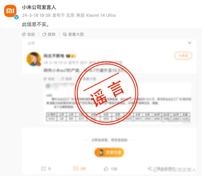 九游体育炸裂！英伟达发布全球最强AI芯片：性能提升30倍丨邦早报(图5)