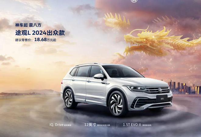 九游体育炸裂！英伟达发布全球最强AI芯片：性能提升30倍丨邦早报(图12)