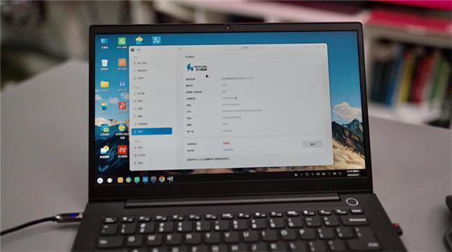 国产电脑联想开天N60z重塑企业办公新标准助力企业数字化转型九游体育(图3)