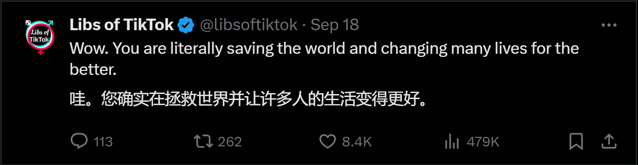 九游体育盲人有望重见光明！马斯克官宣：Neuralink新一代脑机接口产品“盲视”获FDA认证(图1)