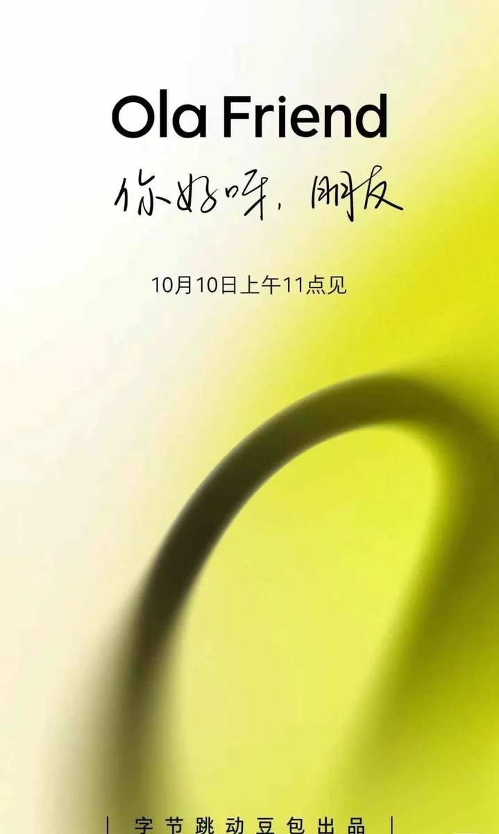 AI精选（199）-人工智能领域内的最新进展：诺贝九游体育尔奖物理学奖授予AI教父(图5)